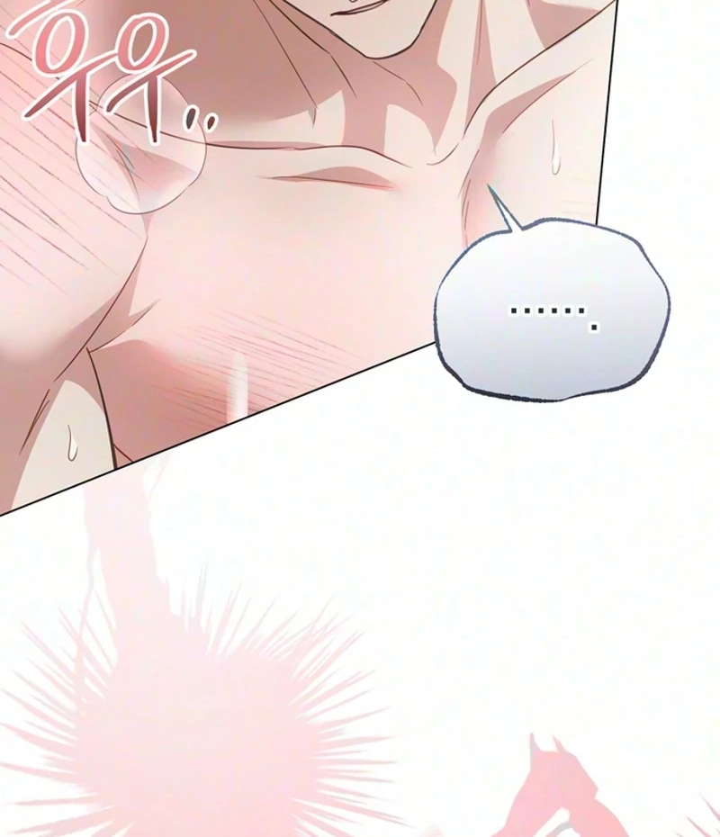 Shinyu's Spring Chapter 23 page 68