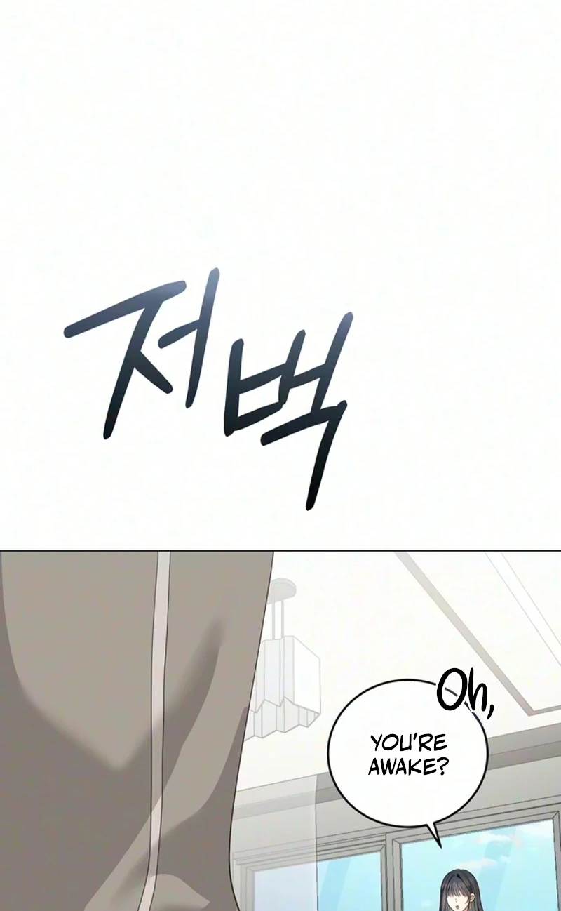 Shinyu's Spring Chapter 23 page 89