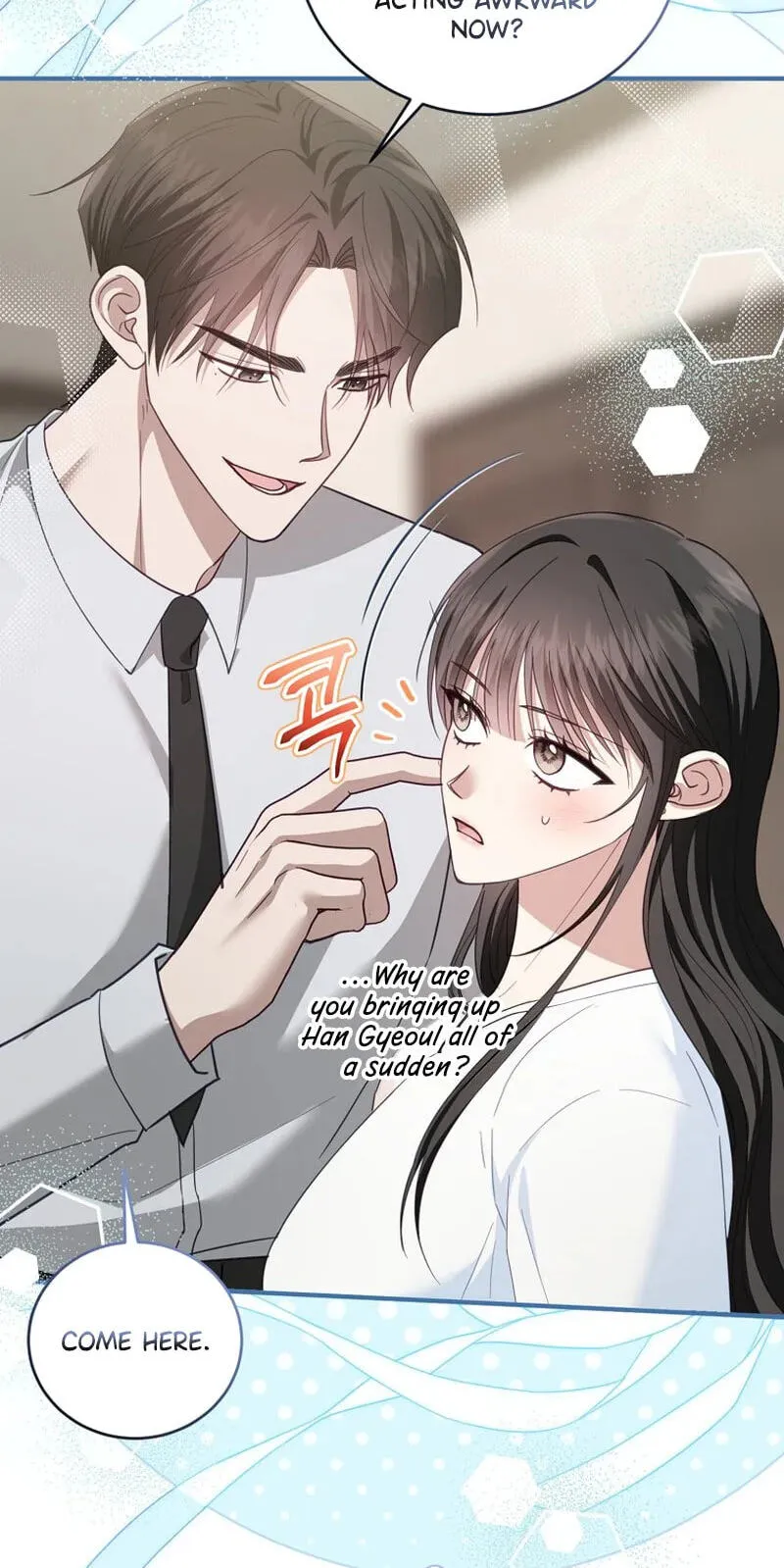 Shinyu's Spring Chapter 4 page 3