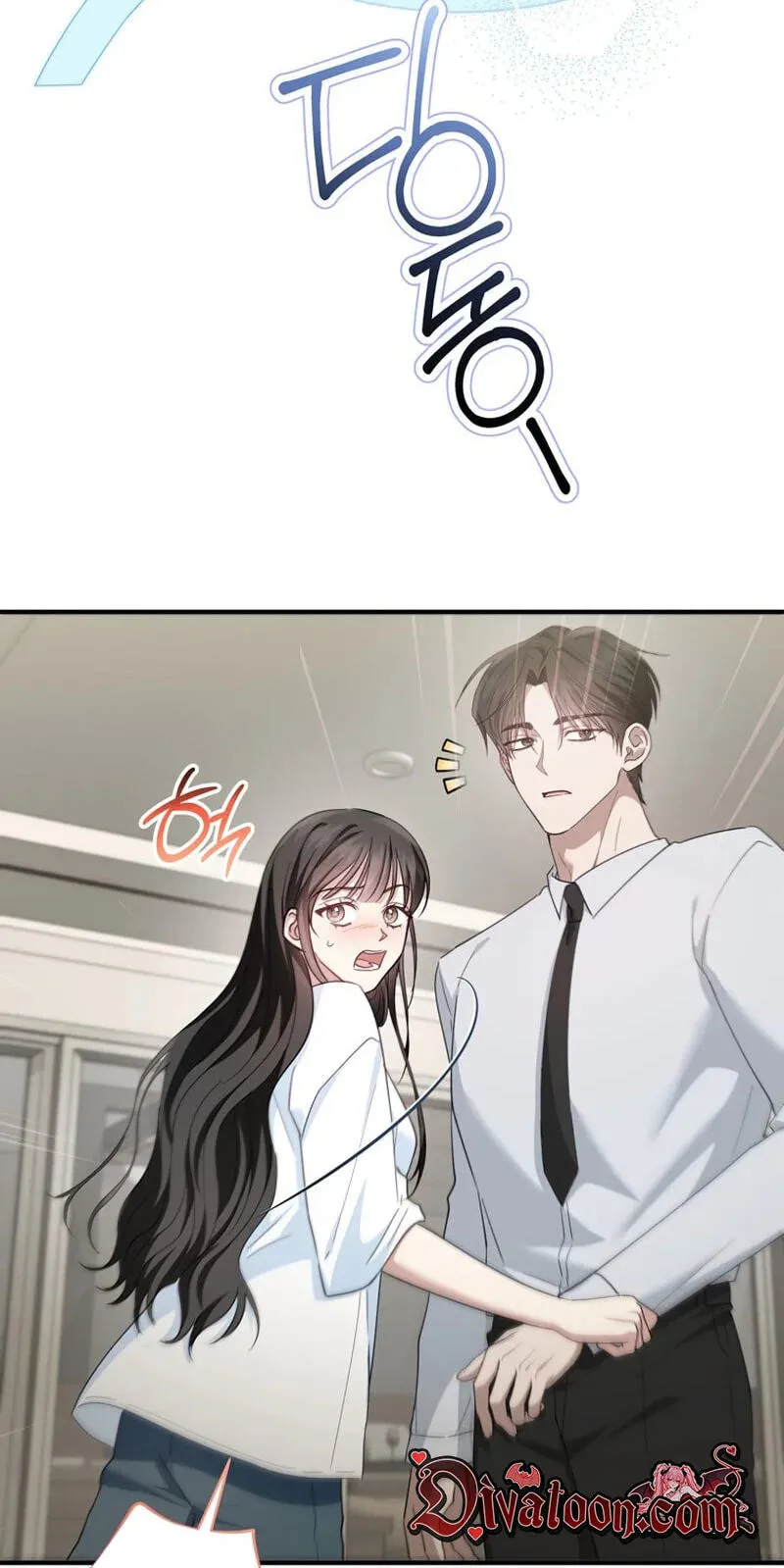 Shinyu's Spring Chapter 4 page 4