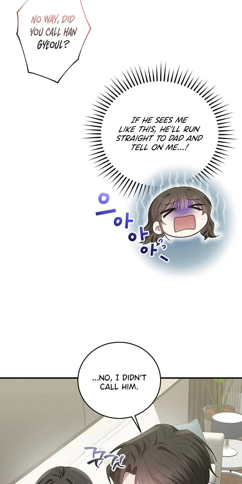 Shinyu's Spring Chapter 4 page 5