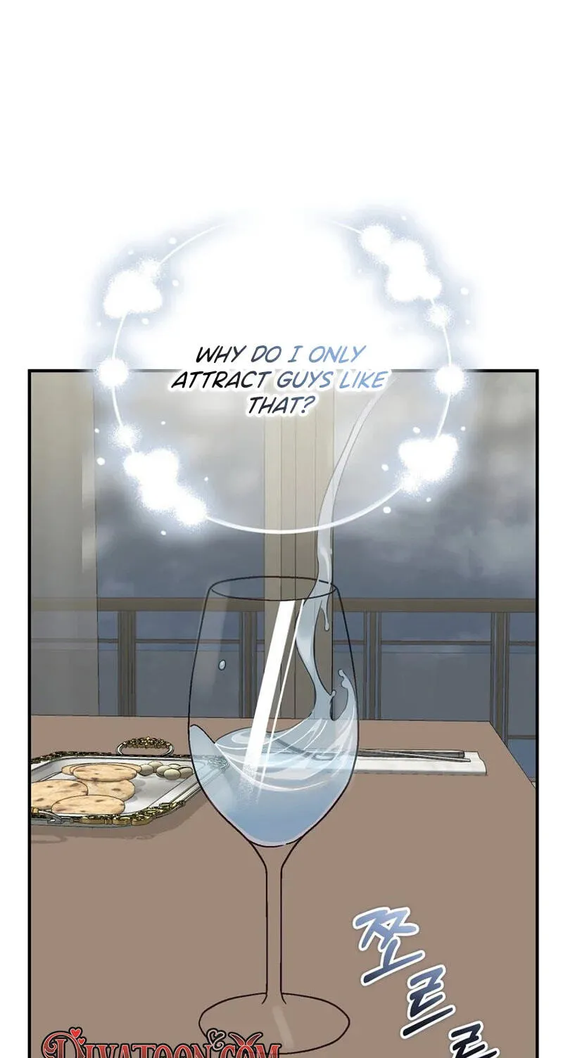 Shinyu's Spring Chapter 4 page 28