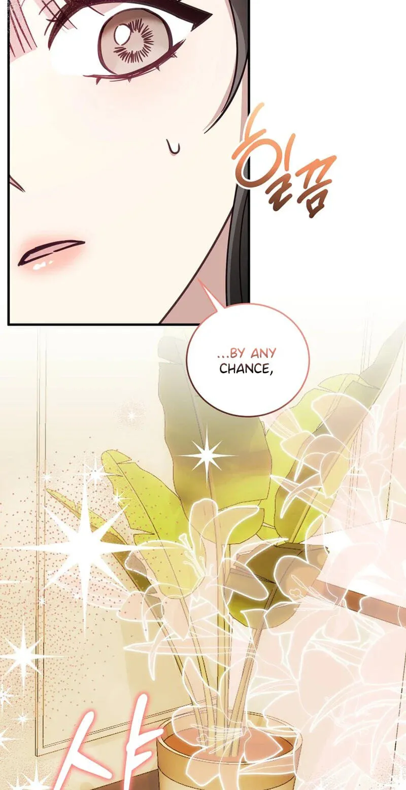 Shinyu's Spring Chapter 4 page 14
