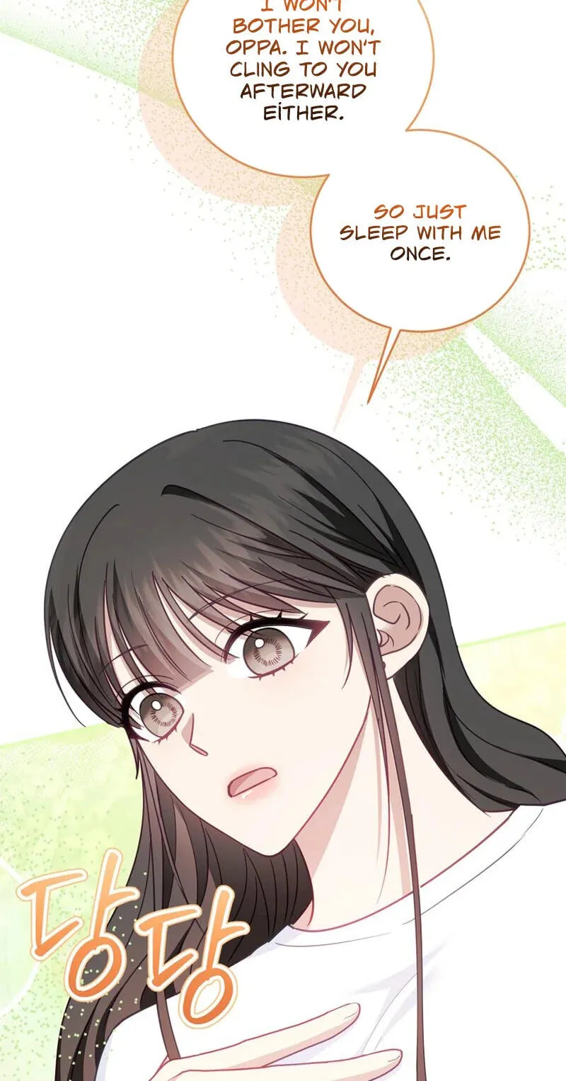 Shinyu's Spring Chapter 5 page 6