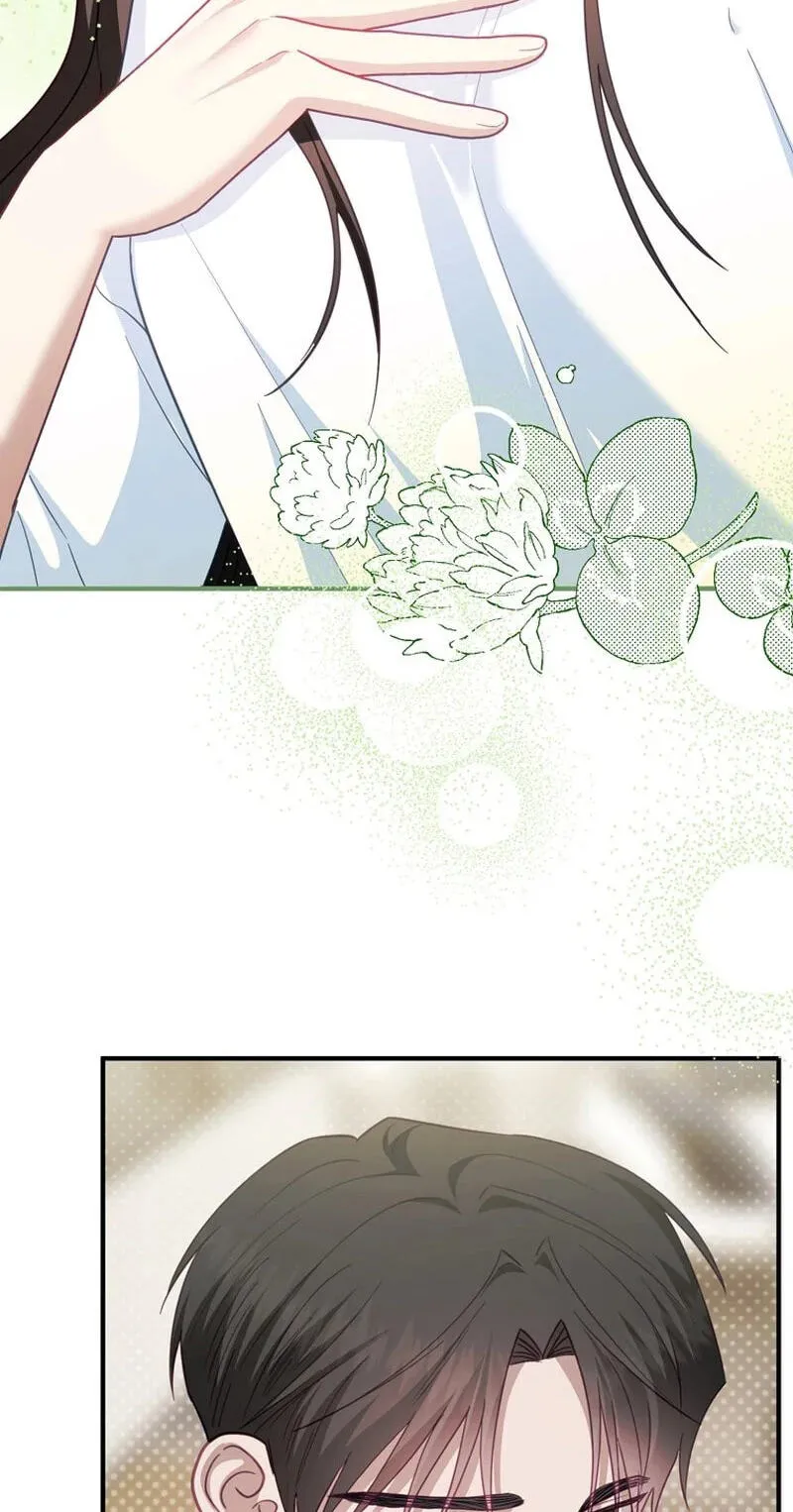 Shinyu's Spring Chapter 5 page 7