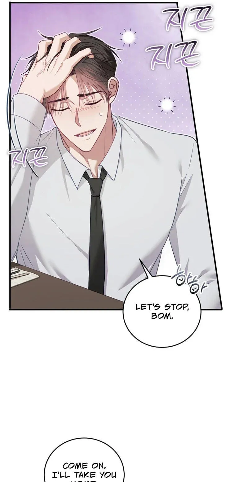 Shinyu's Spring Chapter 5 page 20
