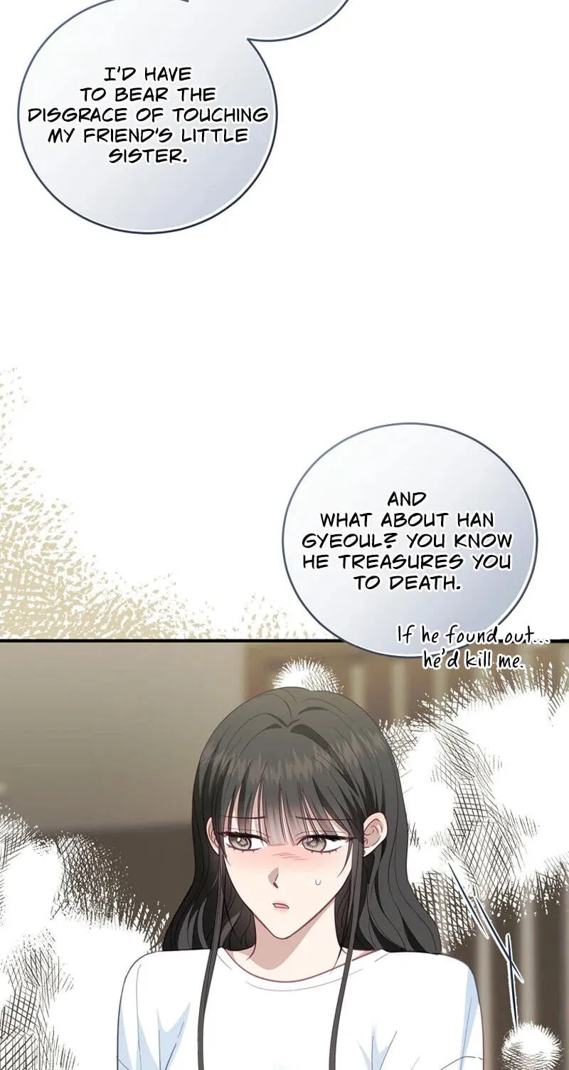 Shinyu's Spring Chapter 5 page 16