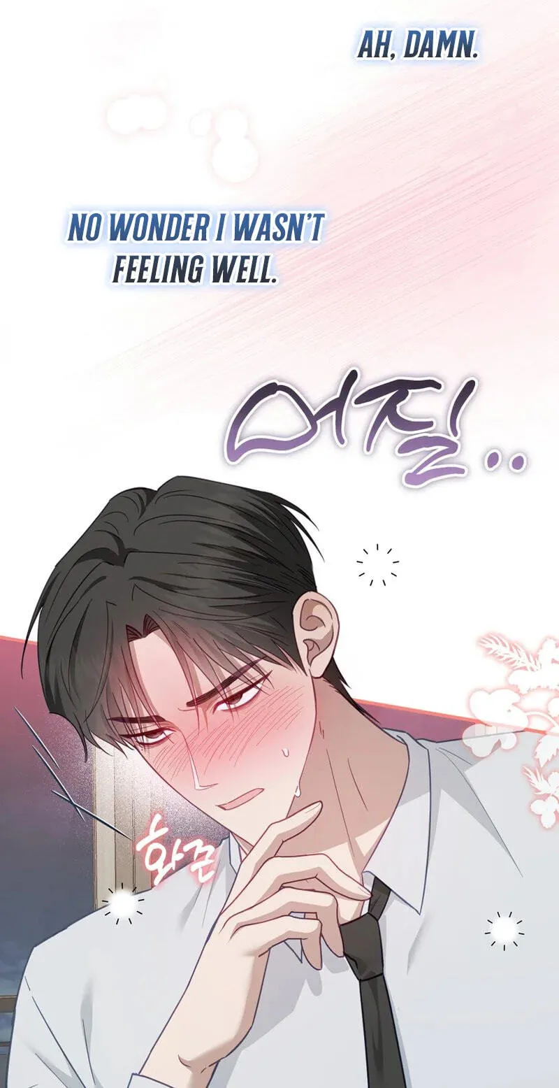 Shinyu's Spring Chapter 5 page 26