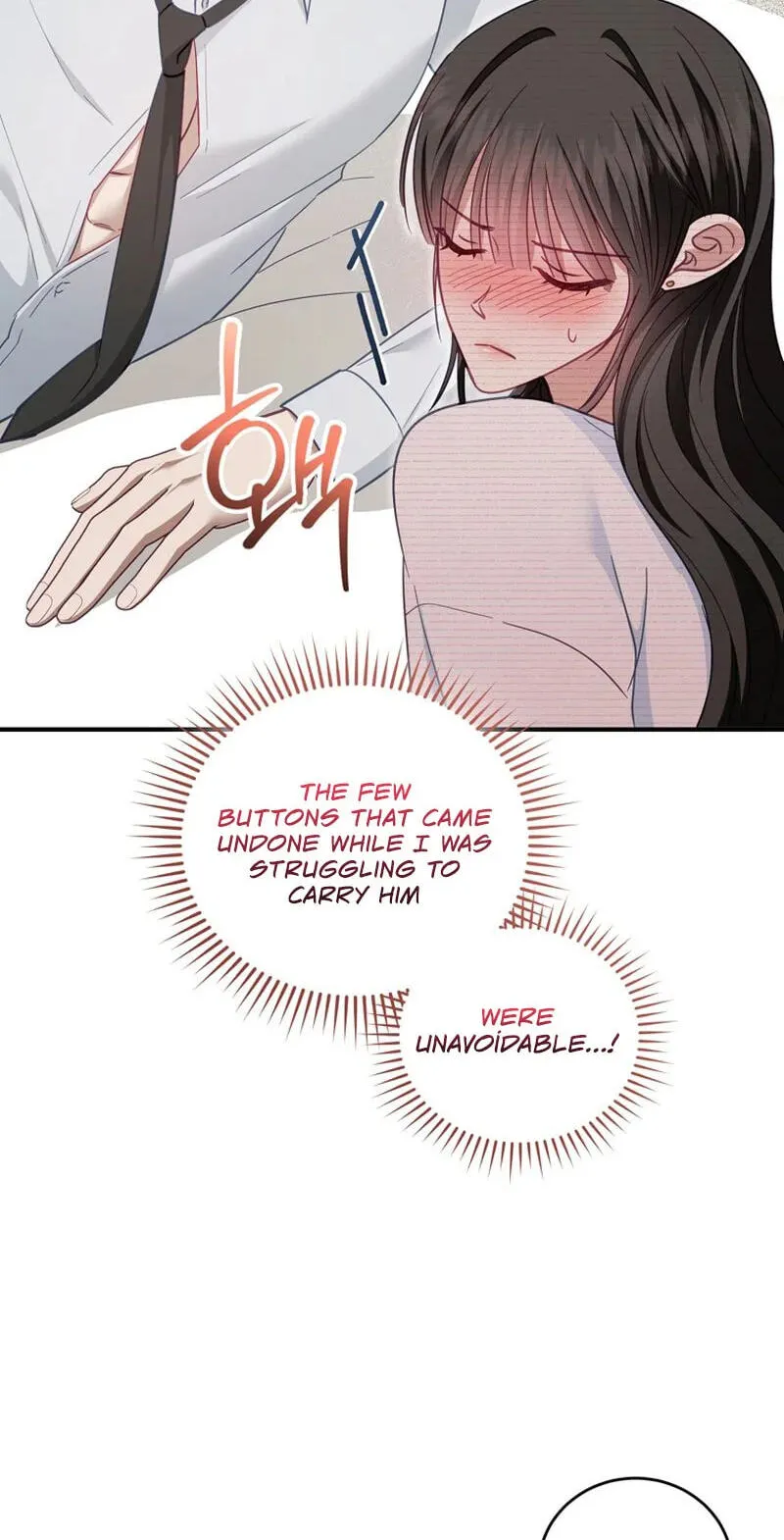 Shinyu's Spring Chapter 5 page 57