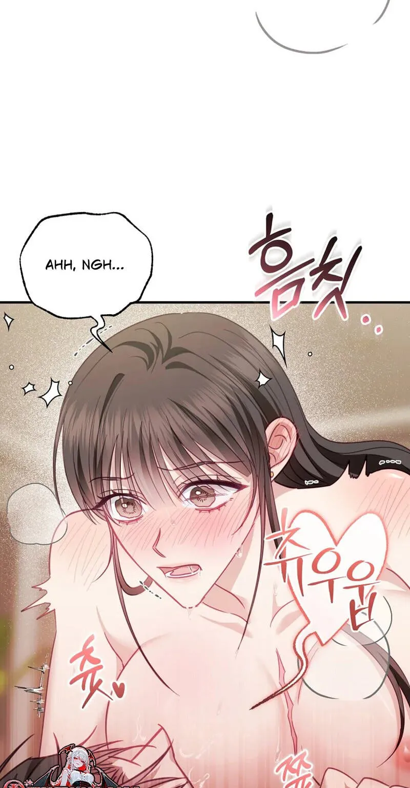 Shinyu's Spring Chapter 5 page 83
