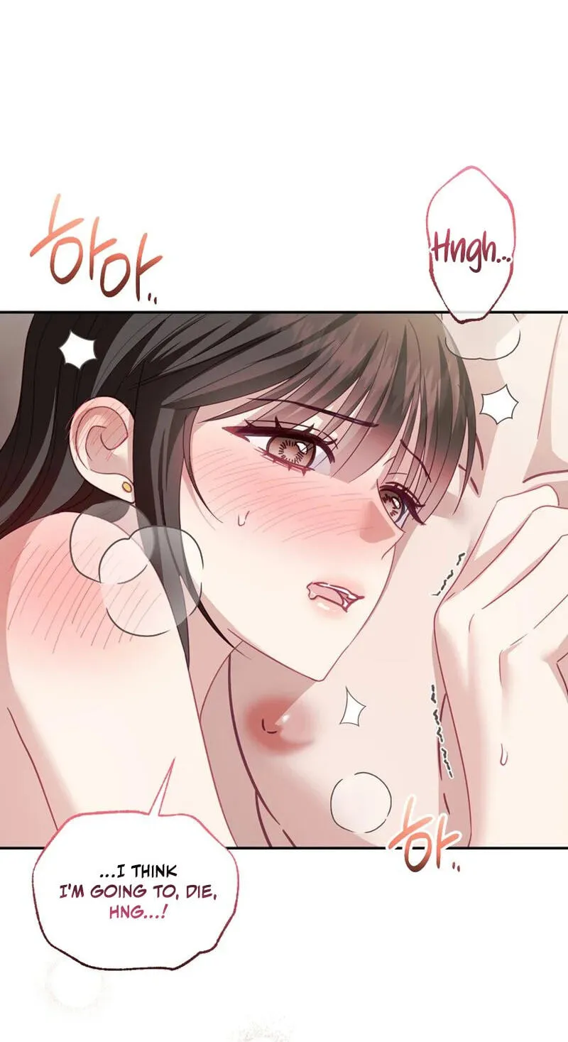 Shinyu's Spring Chapter 6 page 13