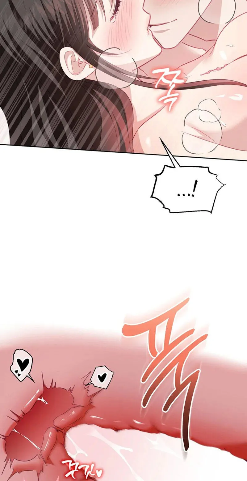 Shinyu's Spring Chapter 6 page 26