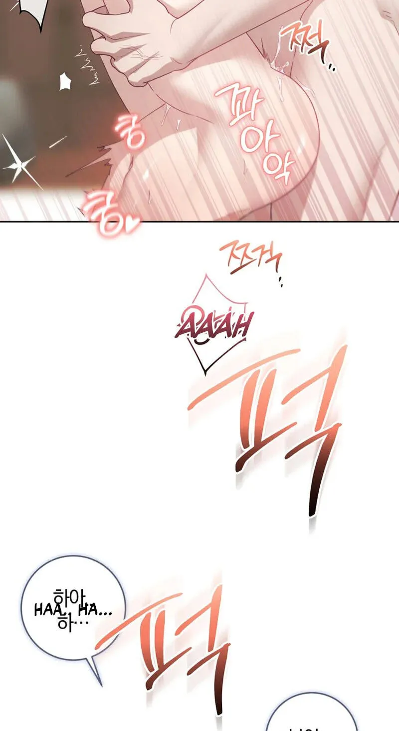 Shinyu's Spring Chapter 6 page 56