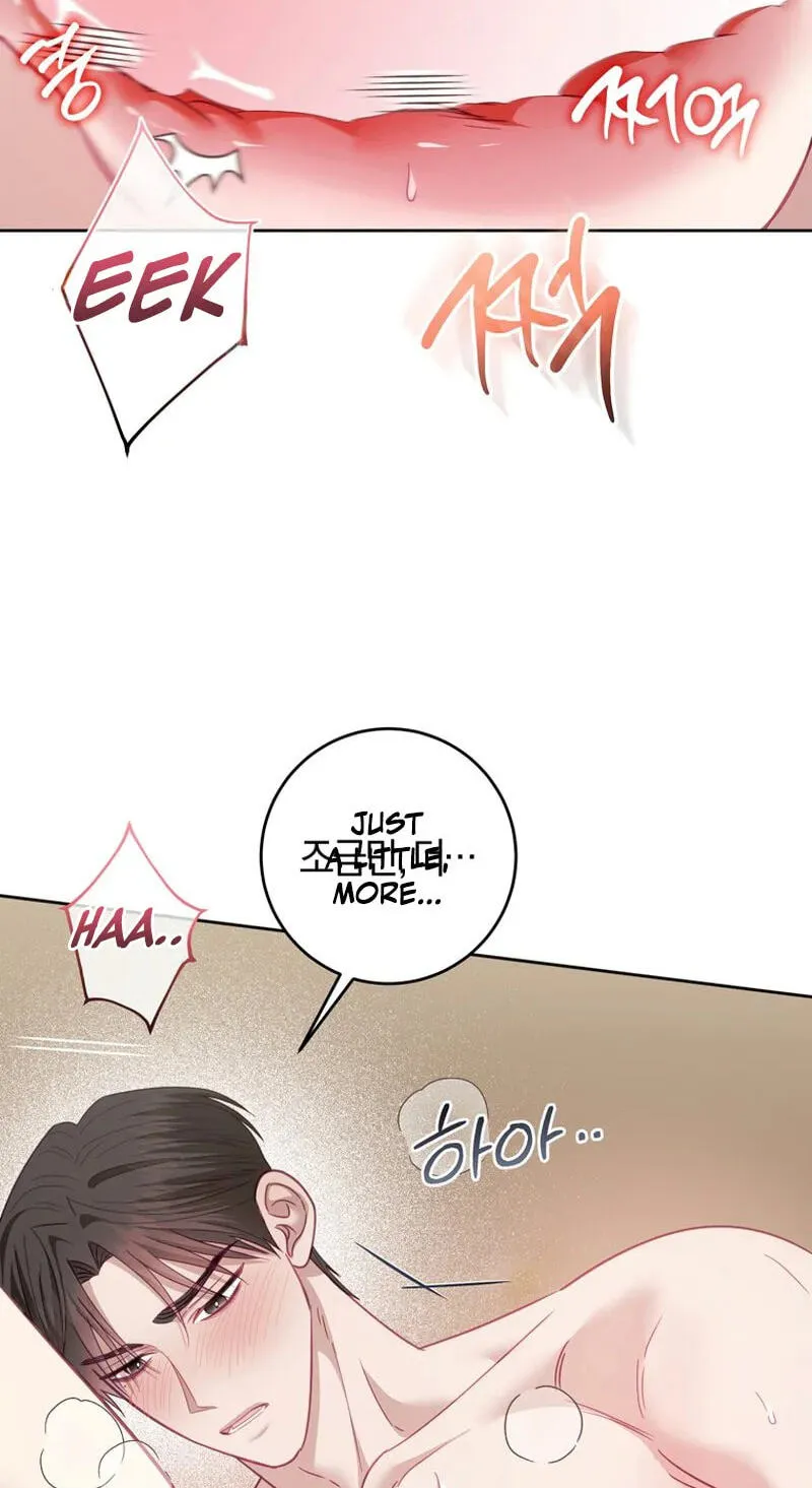 Shinyu's Spring Chapter 6 page 61