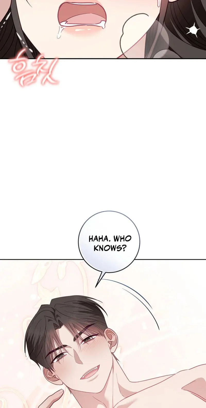 Shinyu's Spring Chapter 6 page 69