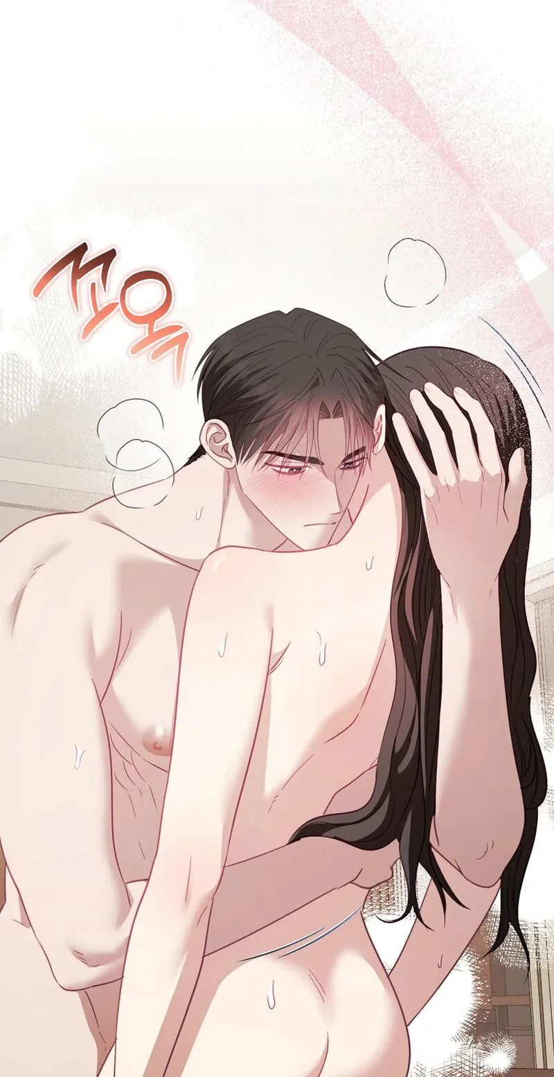 Shinyu's Spring Chapter 6 page 79