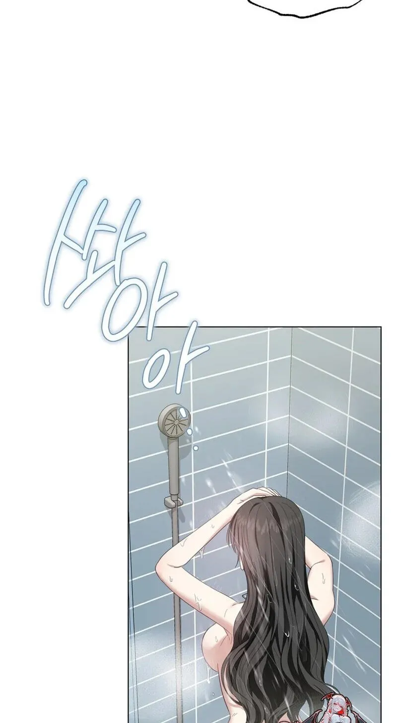 Shinyu's Spring Chapter 7 page 14