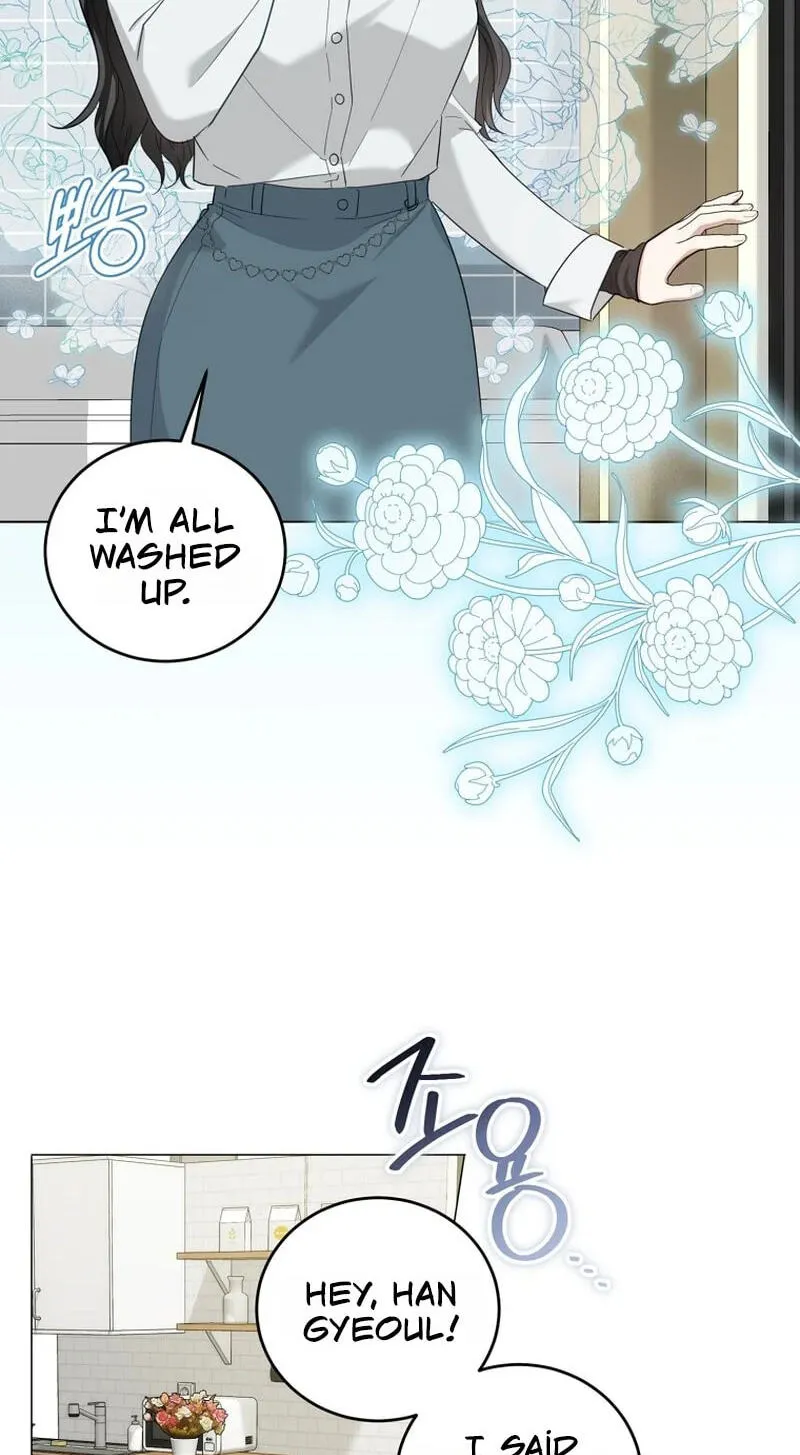 Shinyu's Spring Chapter 7 page 16