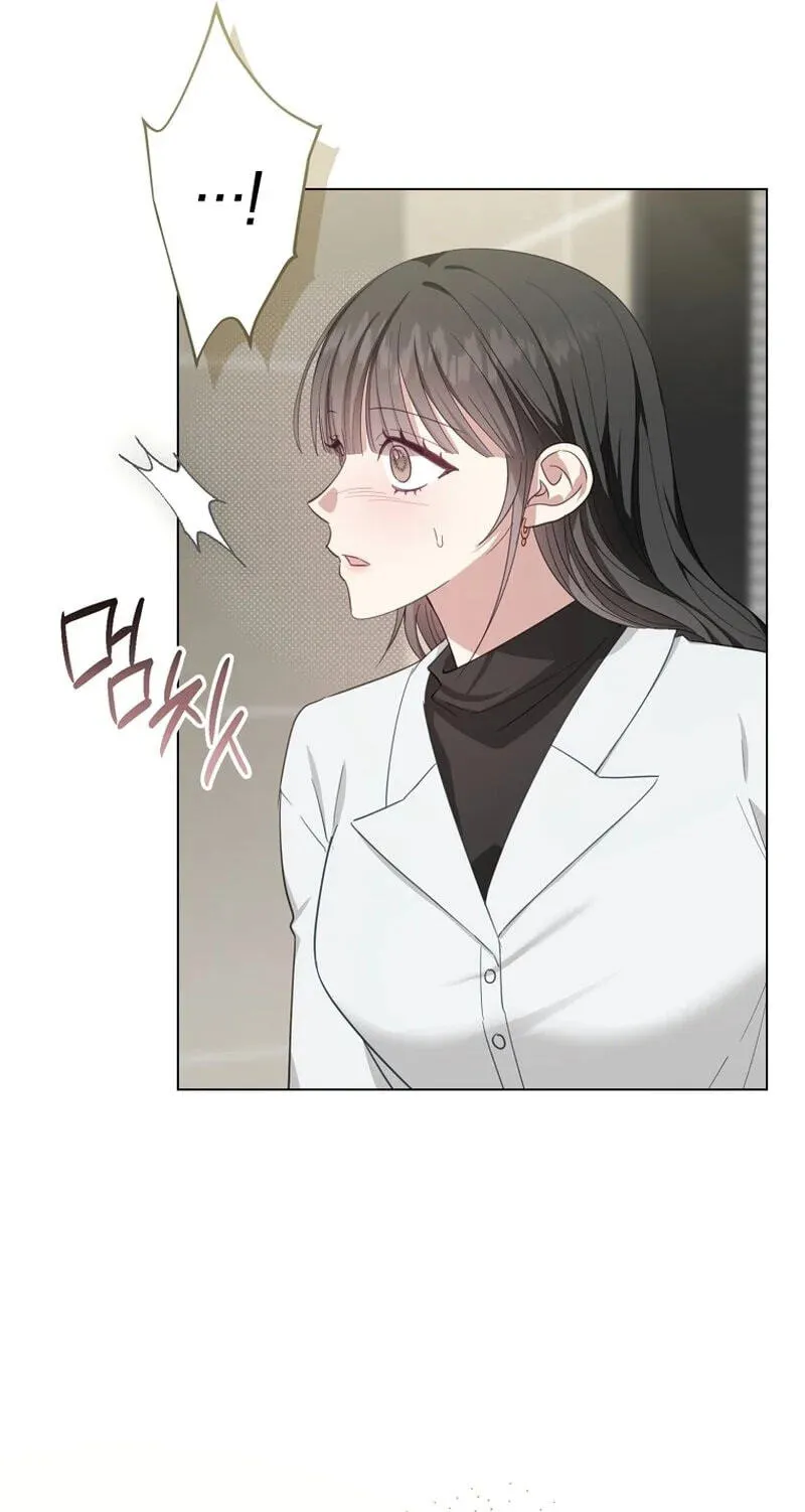 Shinyu's Spring Chapter 7 page 20