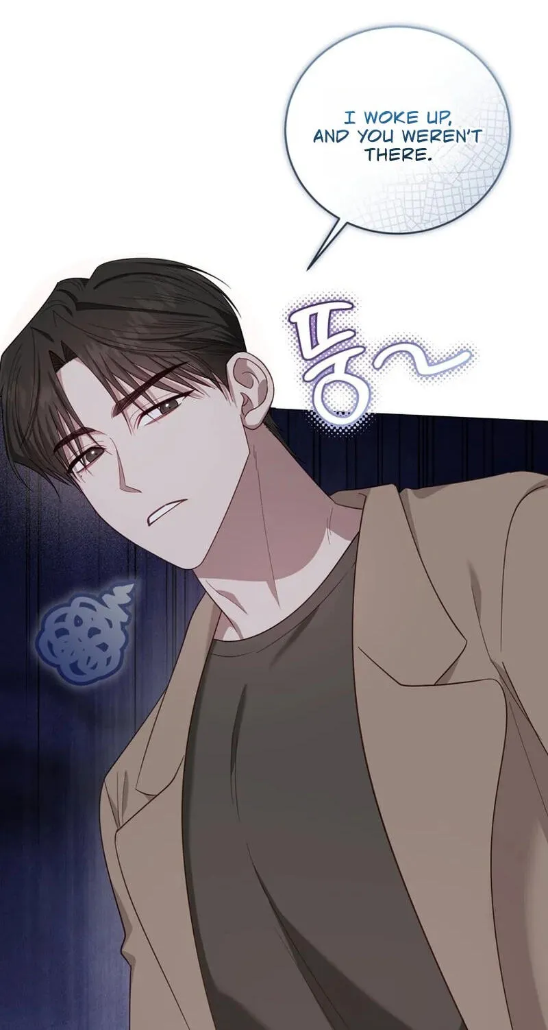 Shinyu's Spring Chapter 7 page 26