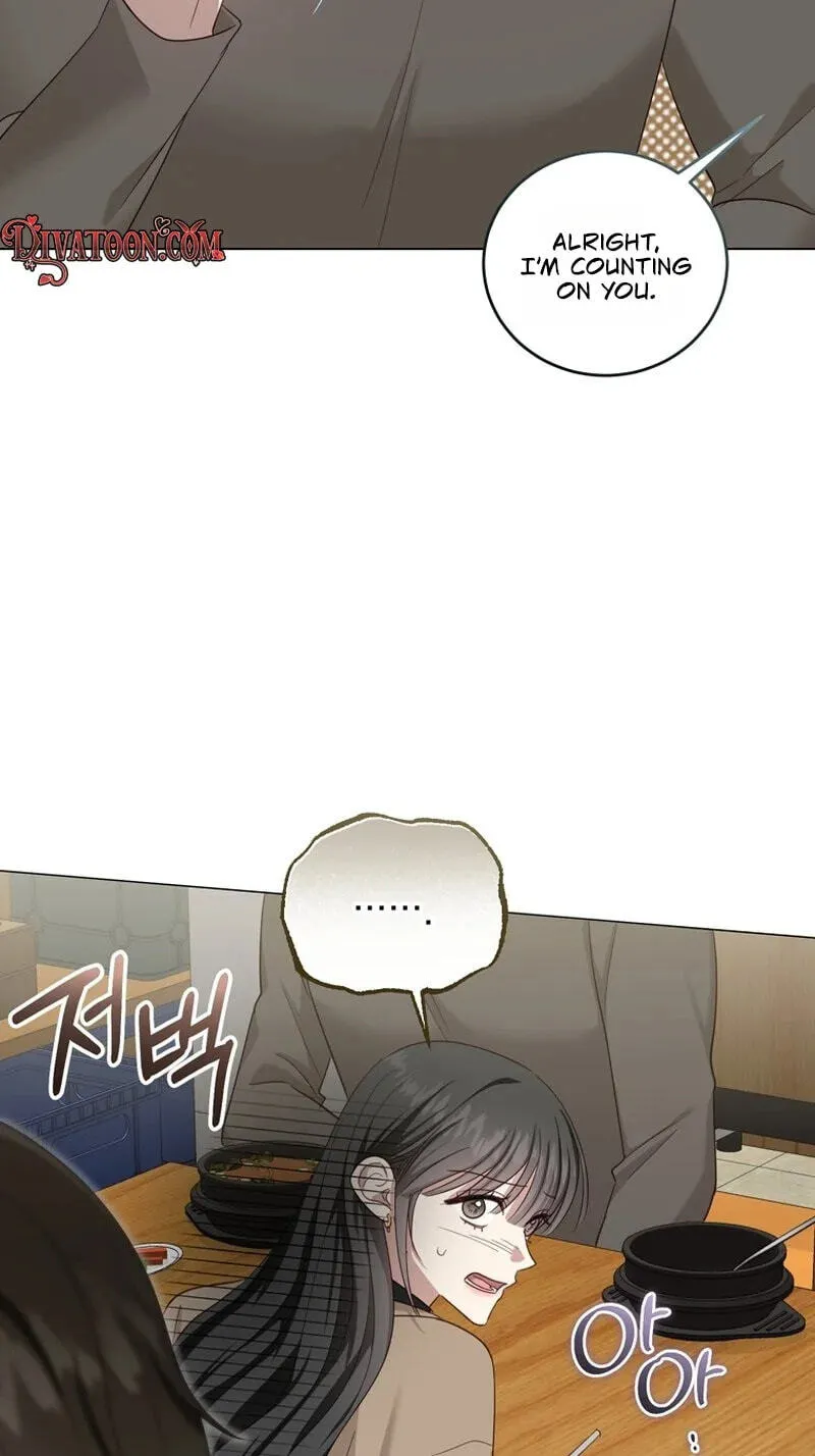 Shinyu's Spring Chapter 7 page 75