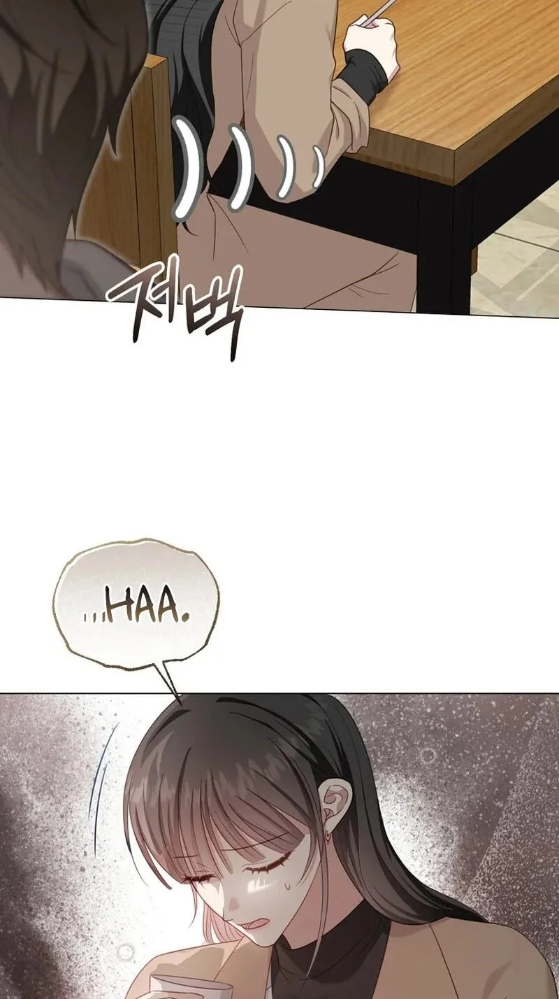 Shinyu's Spring Chapter 7 page 76