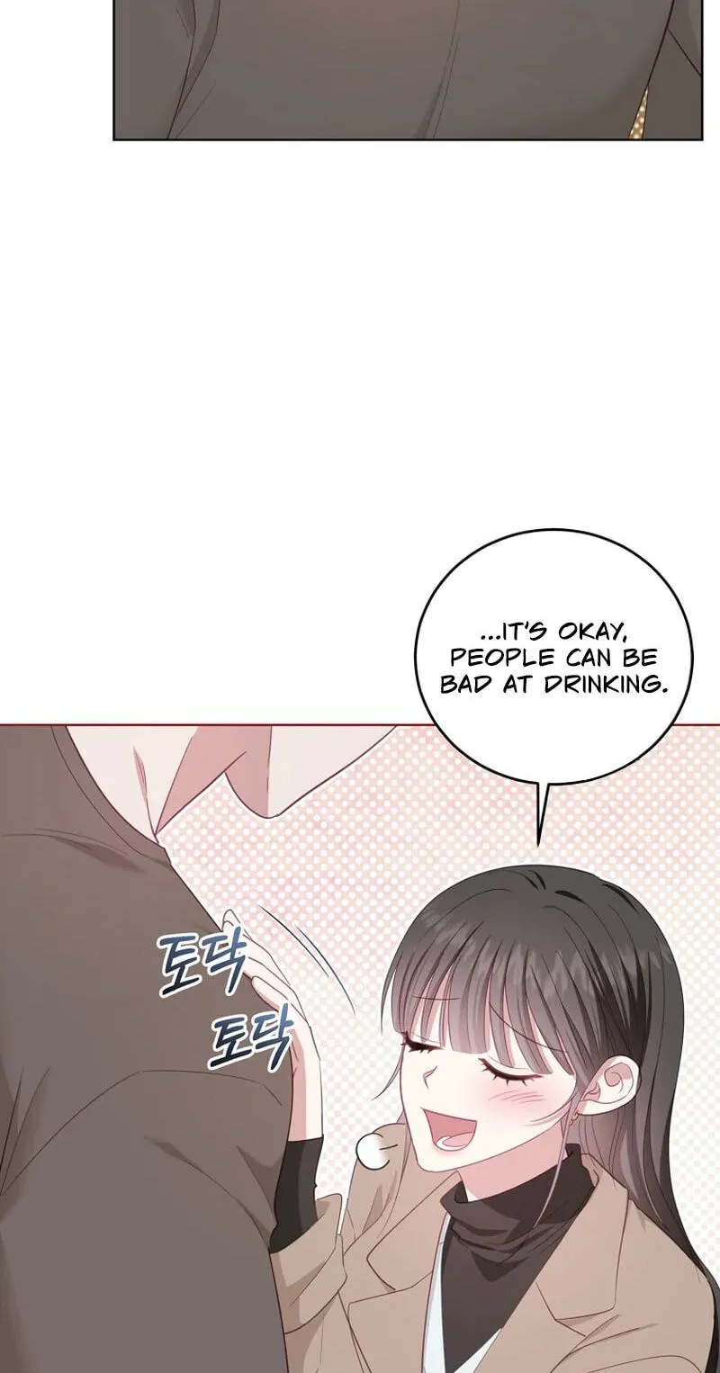 Shinyu's Spring Chapter 8 page 7