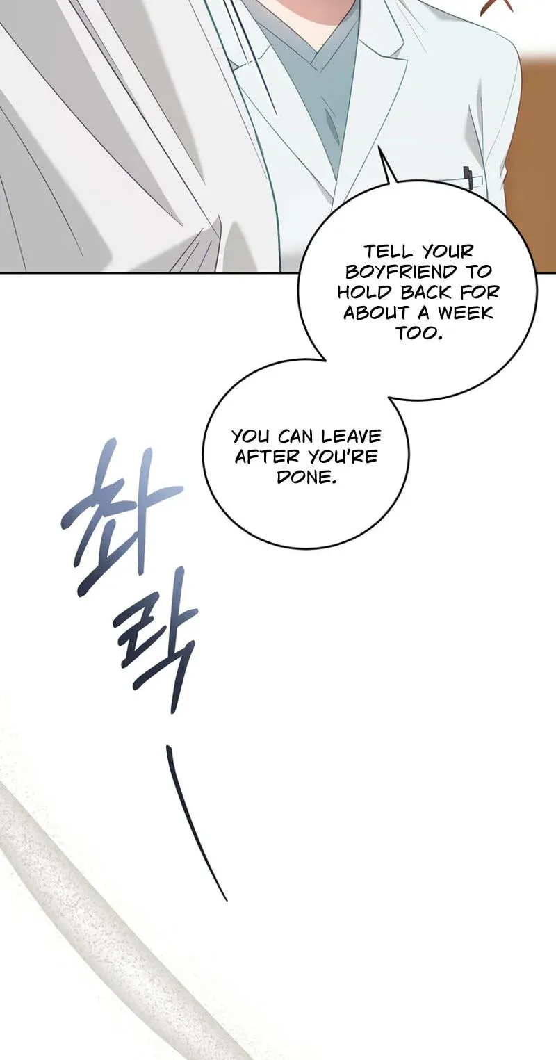 Shinyu's Spring Chapter 8 page 67