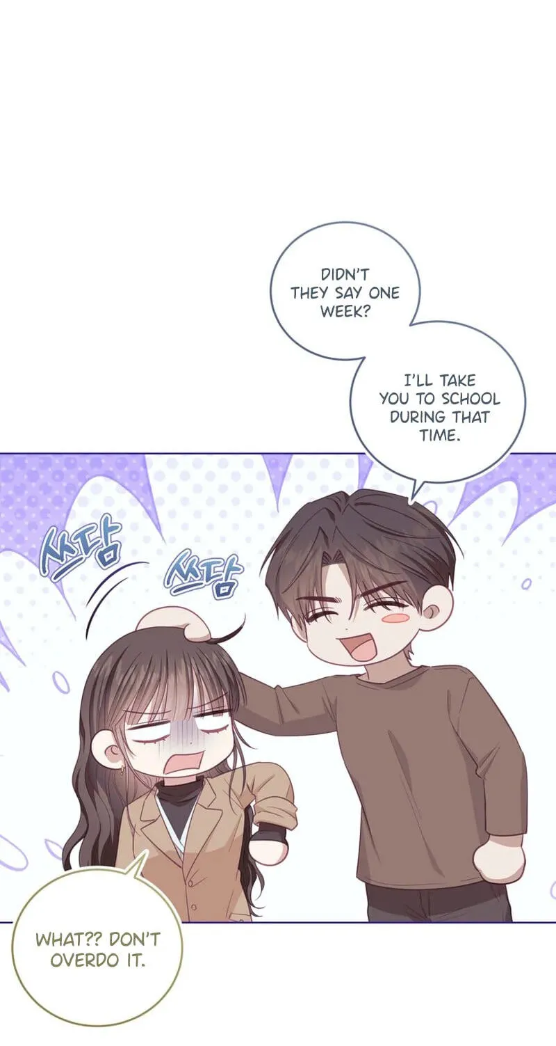 Shinyu's Spring Chapter 9 page 7