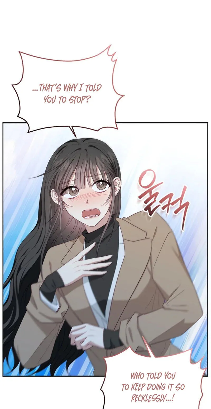 Shinyu's Spring Chapter 9 page 12