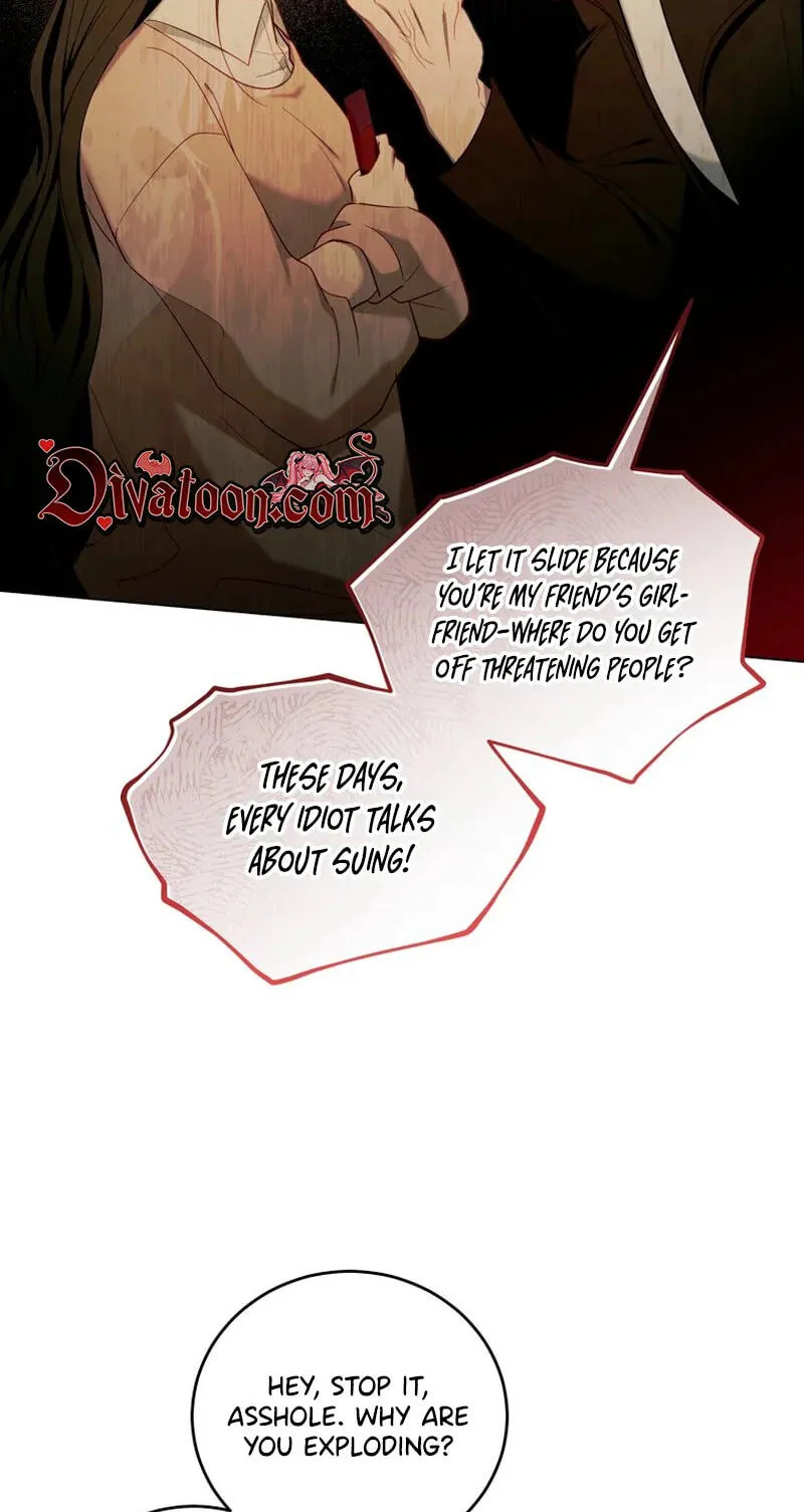 Shinyu's Spring Chapter 9 page 73