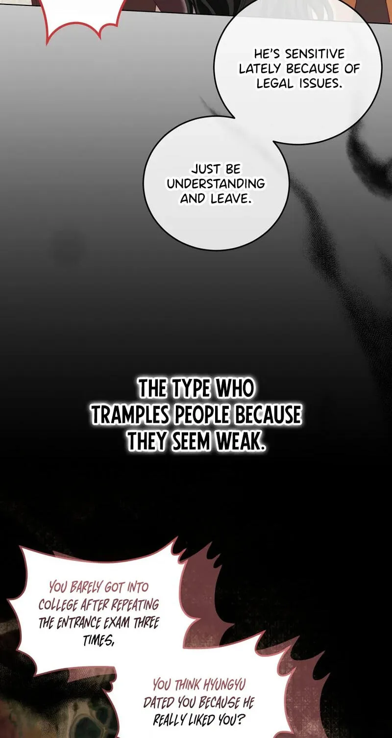 Shinyu's Spring Chapter 9 page 75