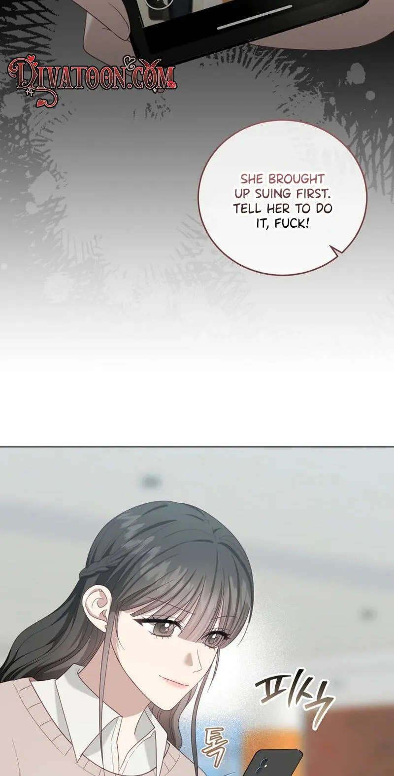 Shinyu's Spring Chapter 9 page 79