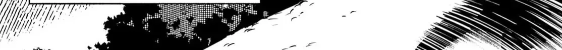 Shippo to Gekirin Chapter 1 page 14