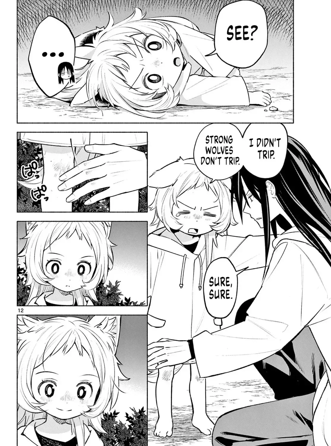 Shippo to Gekirin Chapter 1 page 21