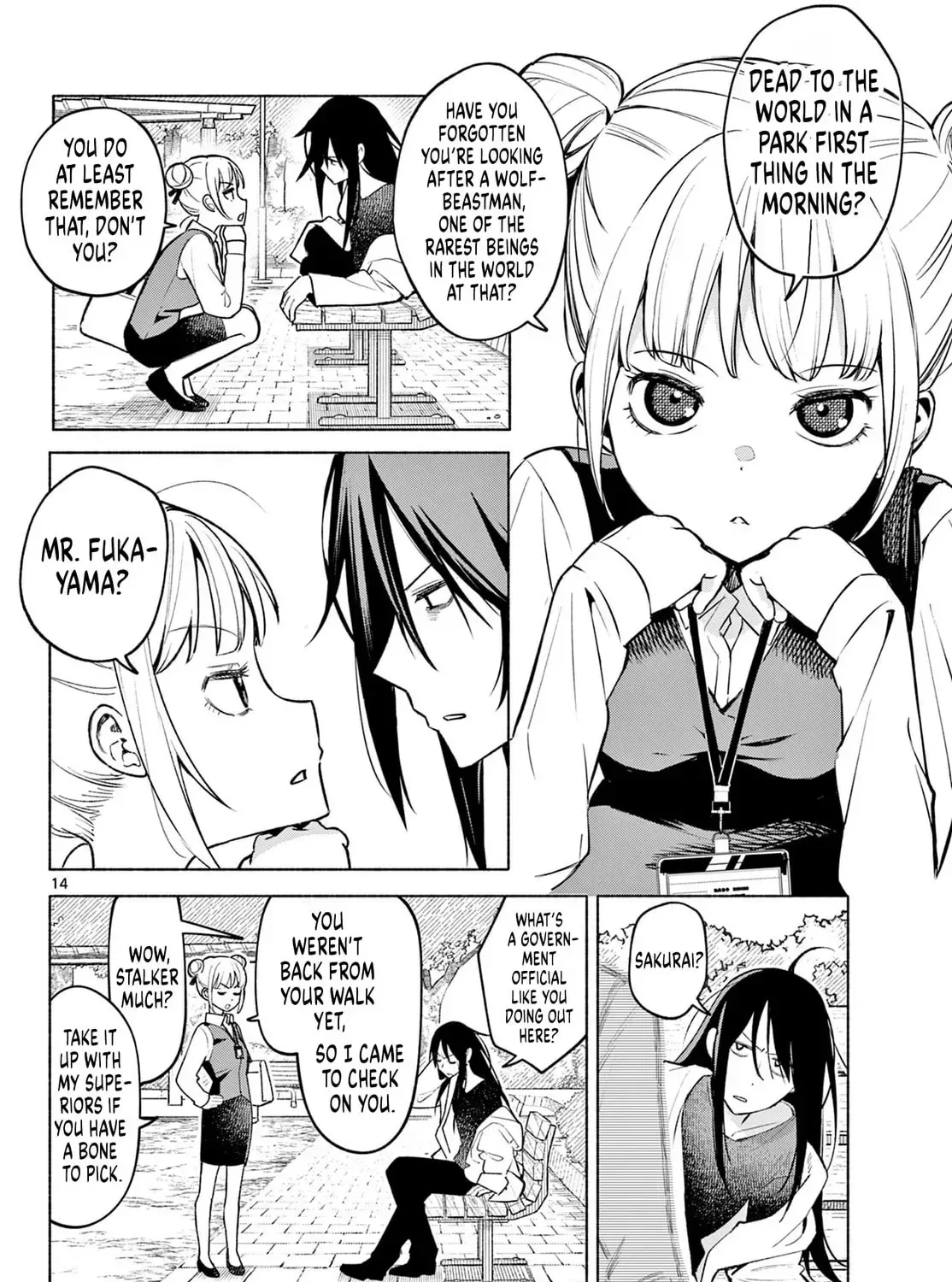 Shippo to Gekirin Chapter 1 page 25