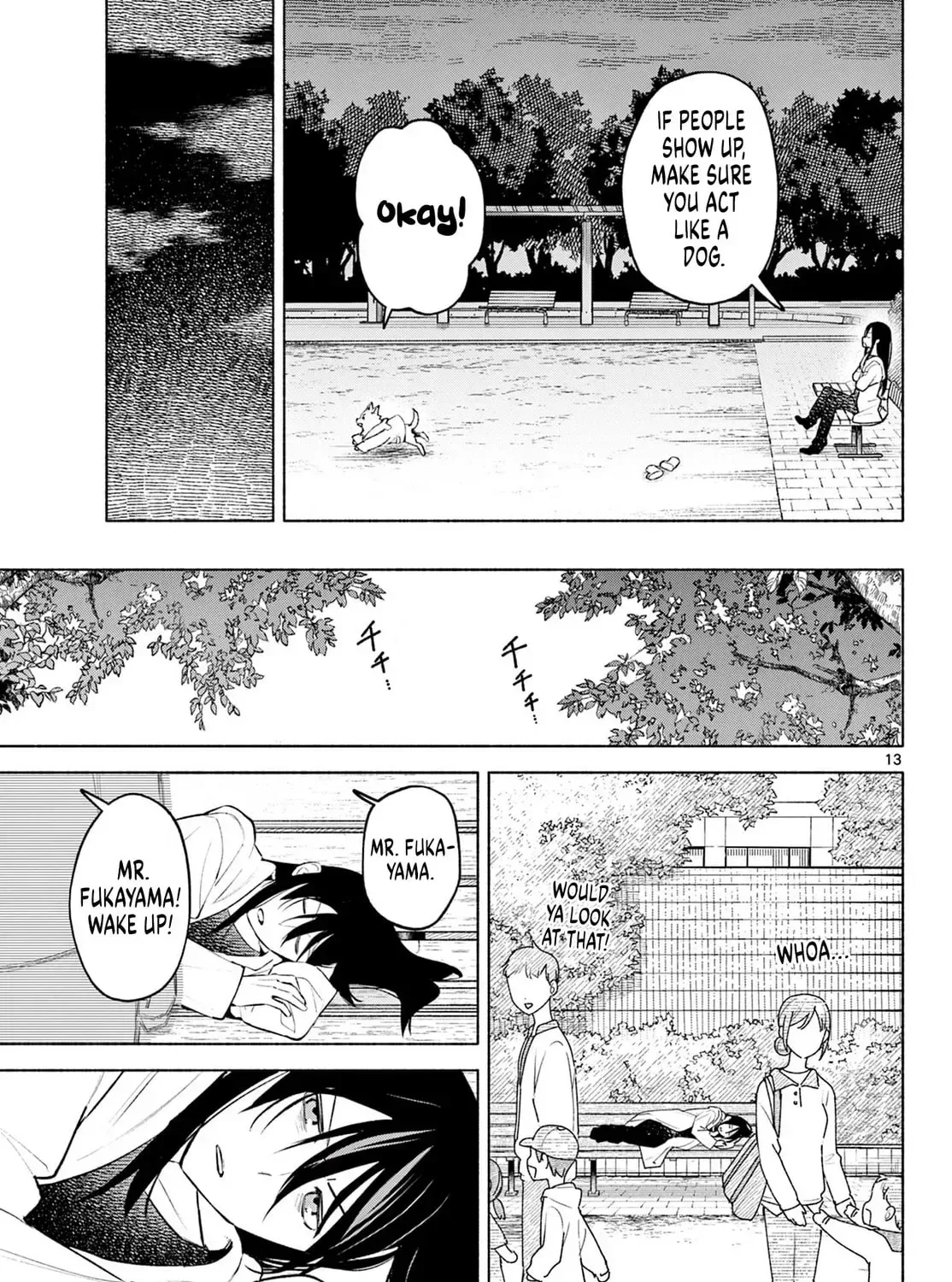 Shippo to Gekirin Chapter 1 page 23