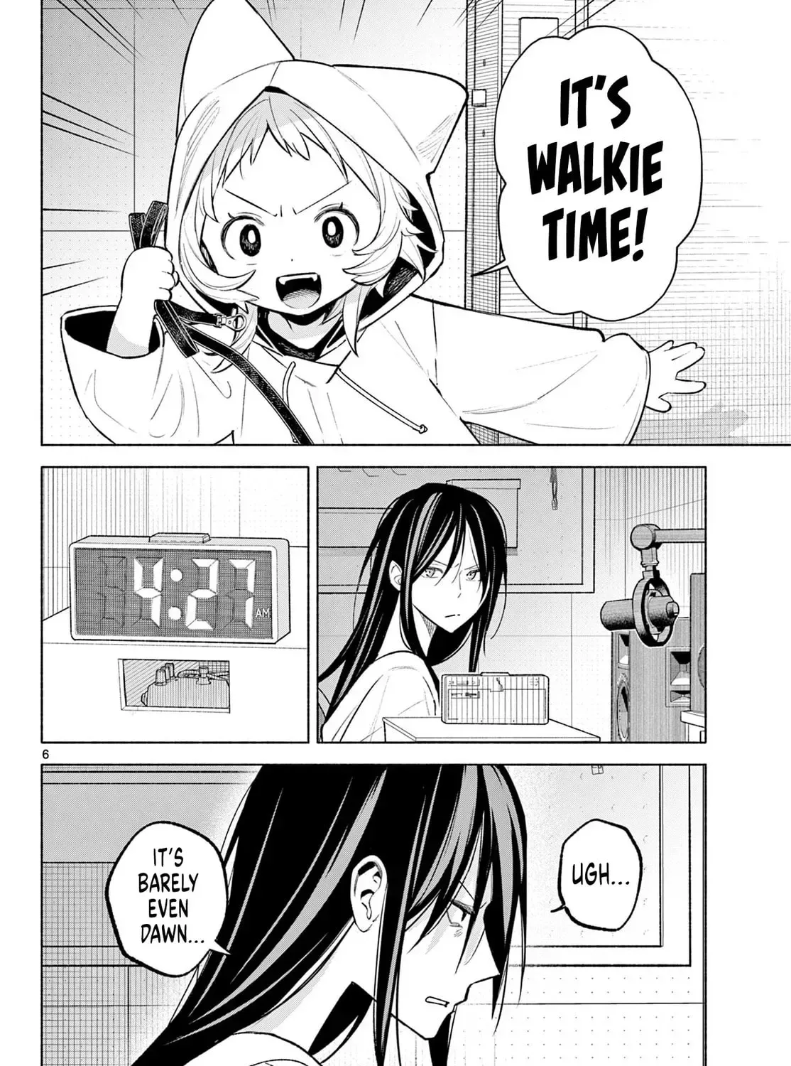 Shippo to Gekirin Chapter 1 page 9