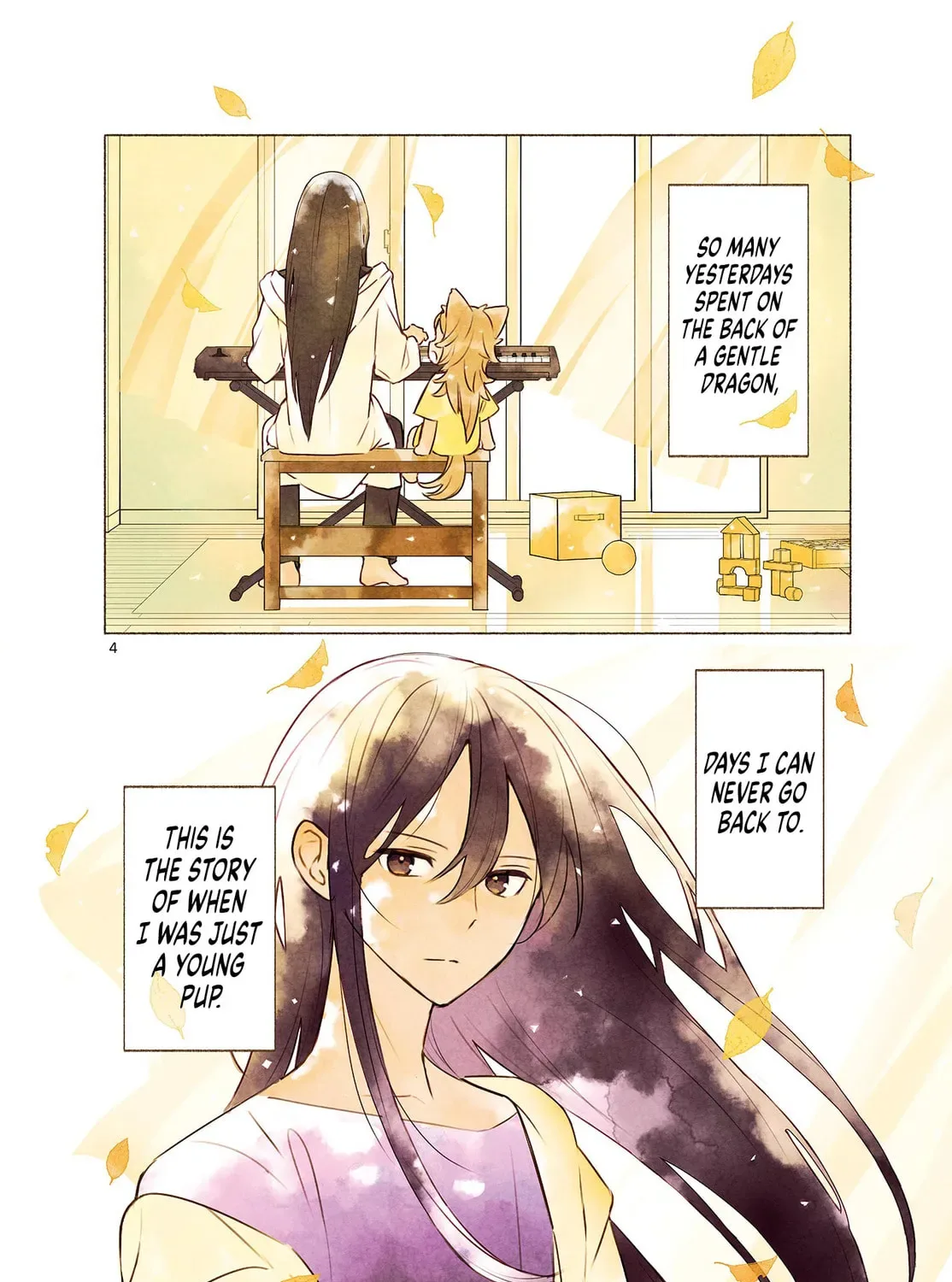 Shippo to Gekirin Chapter 1 page 5