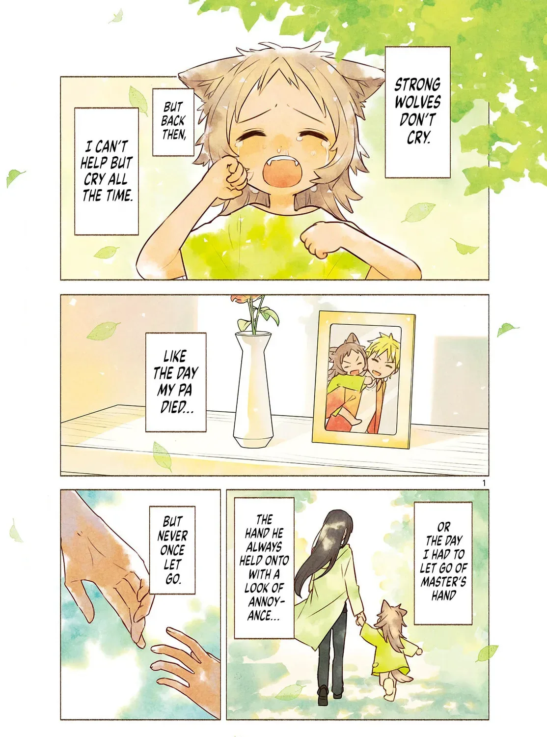 Shippo to Gekirin Chapter 1 page 1