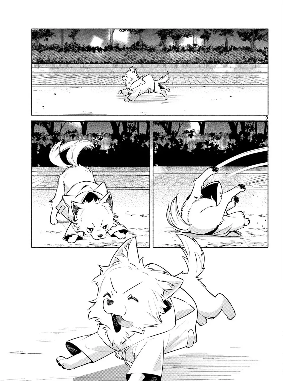 Shippo to Gekirin Chapter 1 page 15