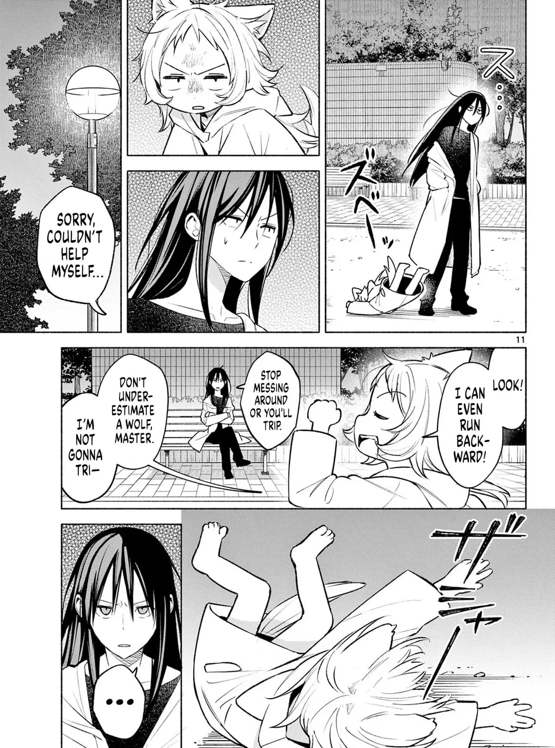 Shippo to Gekirin Chapter 1 page 19