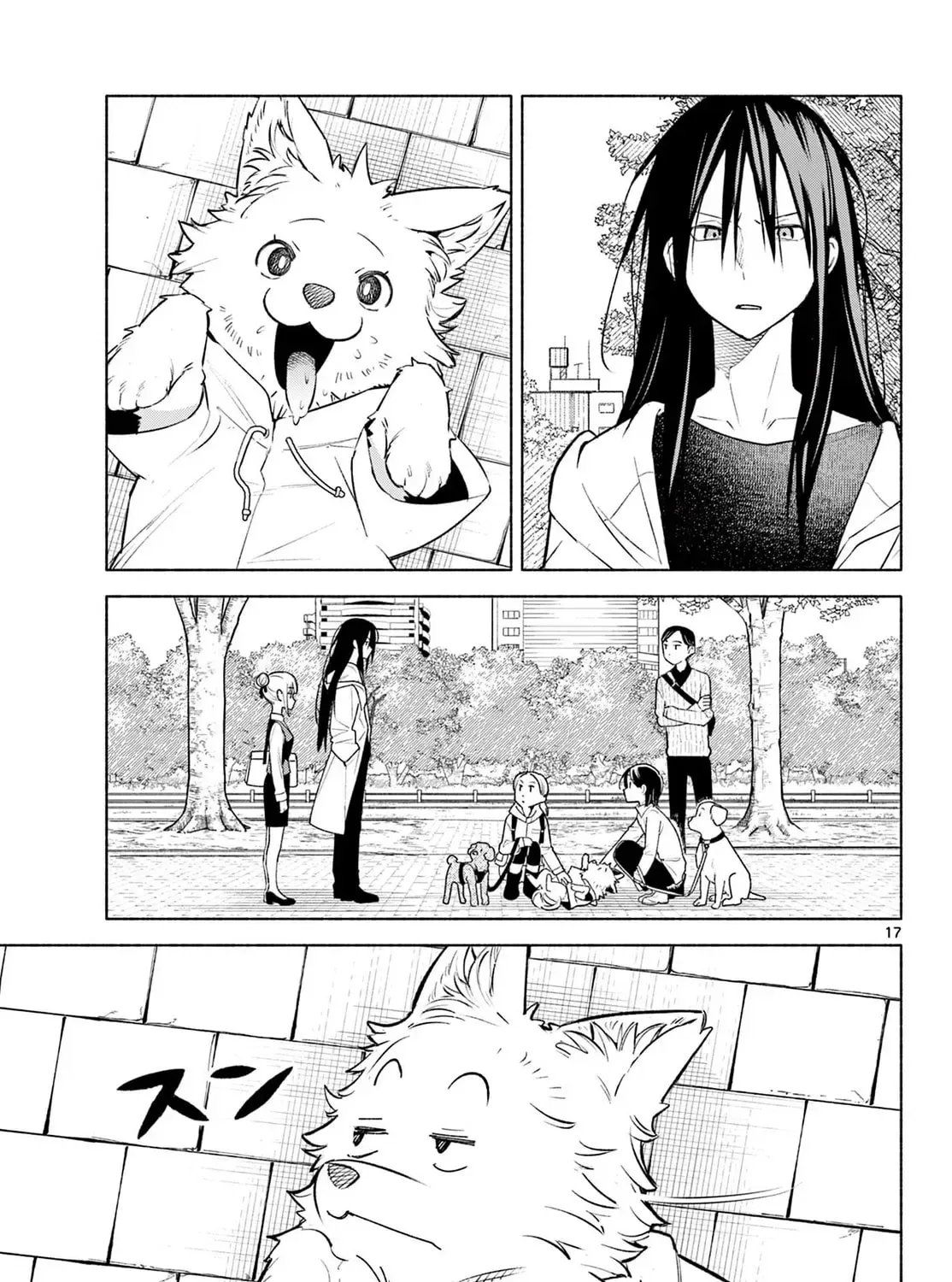 Shippo to Gekirin Chapter 1 page 31