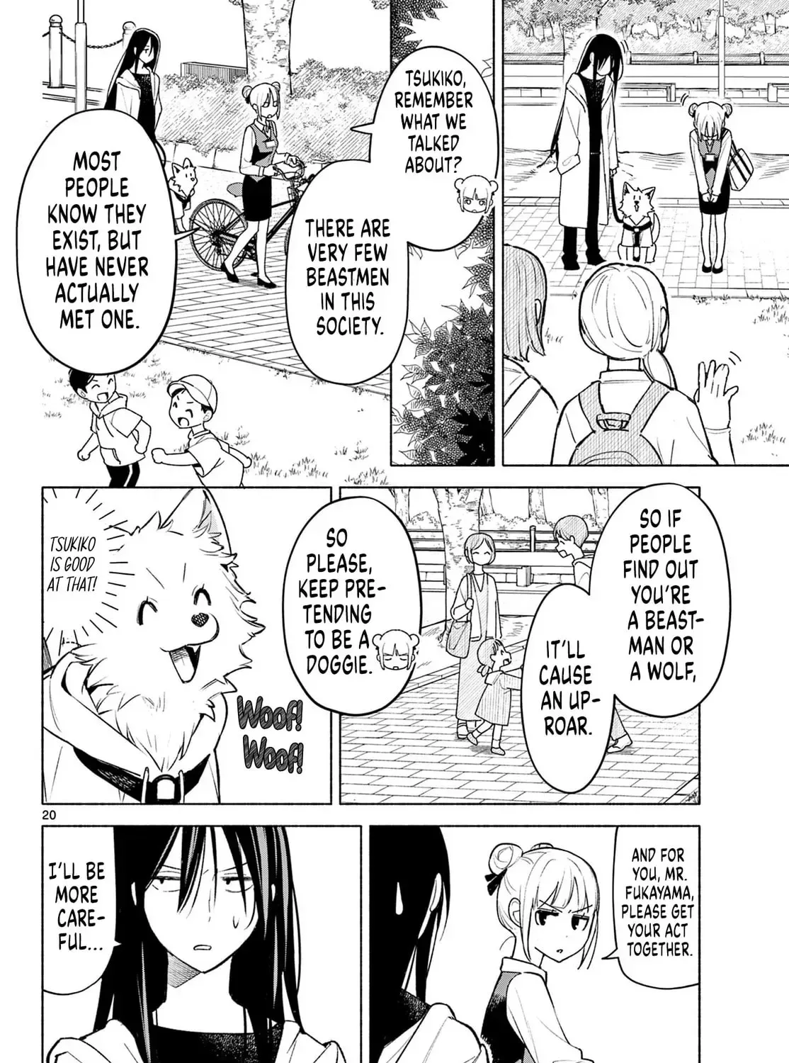 Shippo to Gekirin Chapter 1 page 37