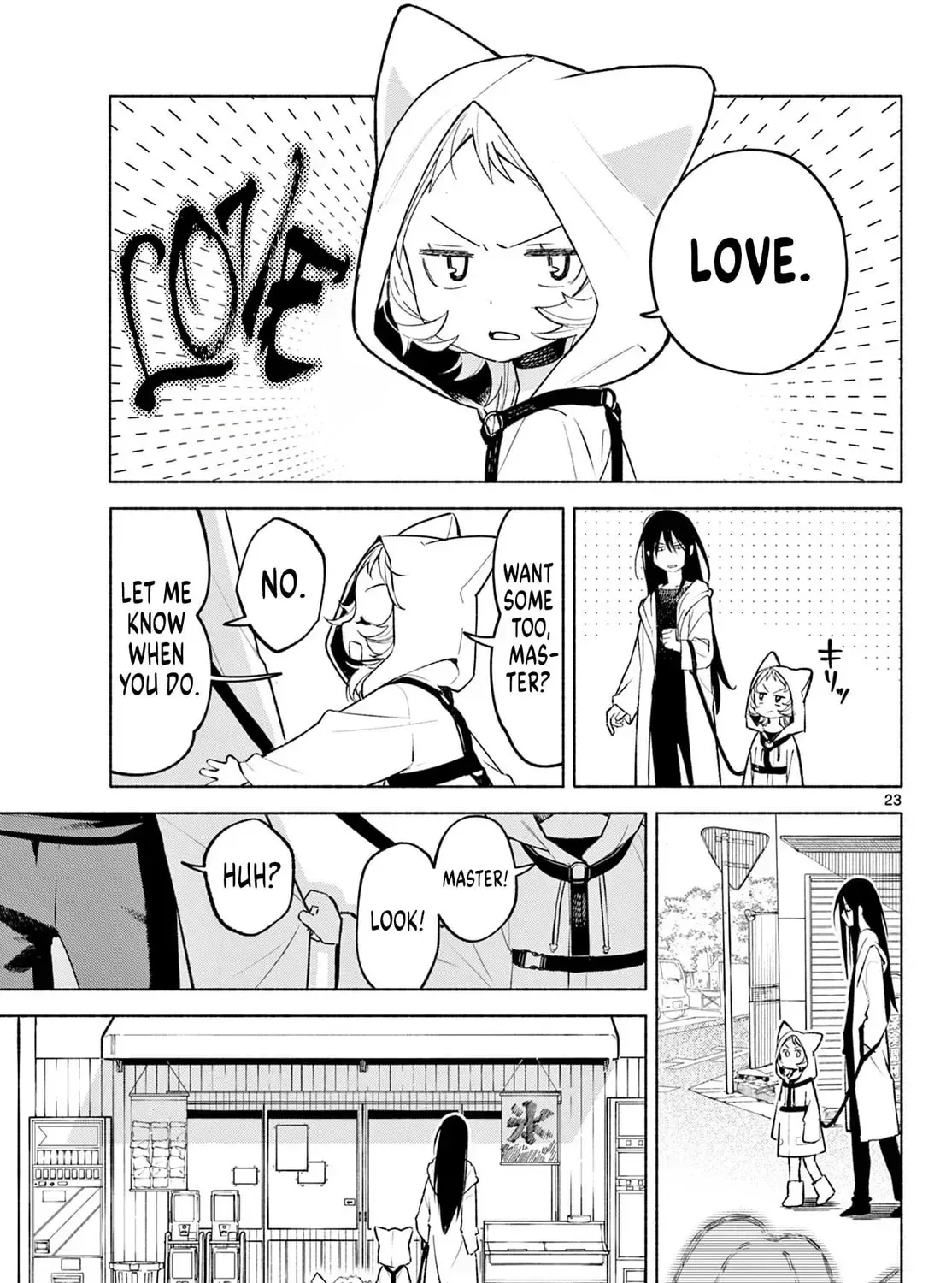 Shippo to Gekirin Chapter 1 page 43