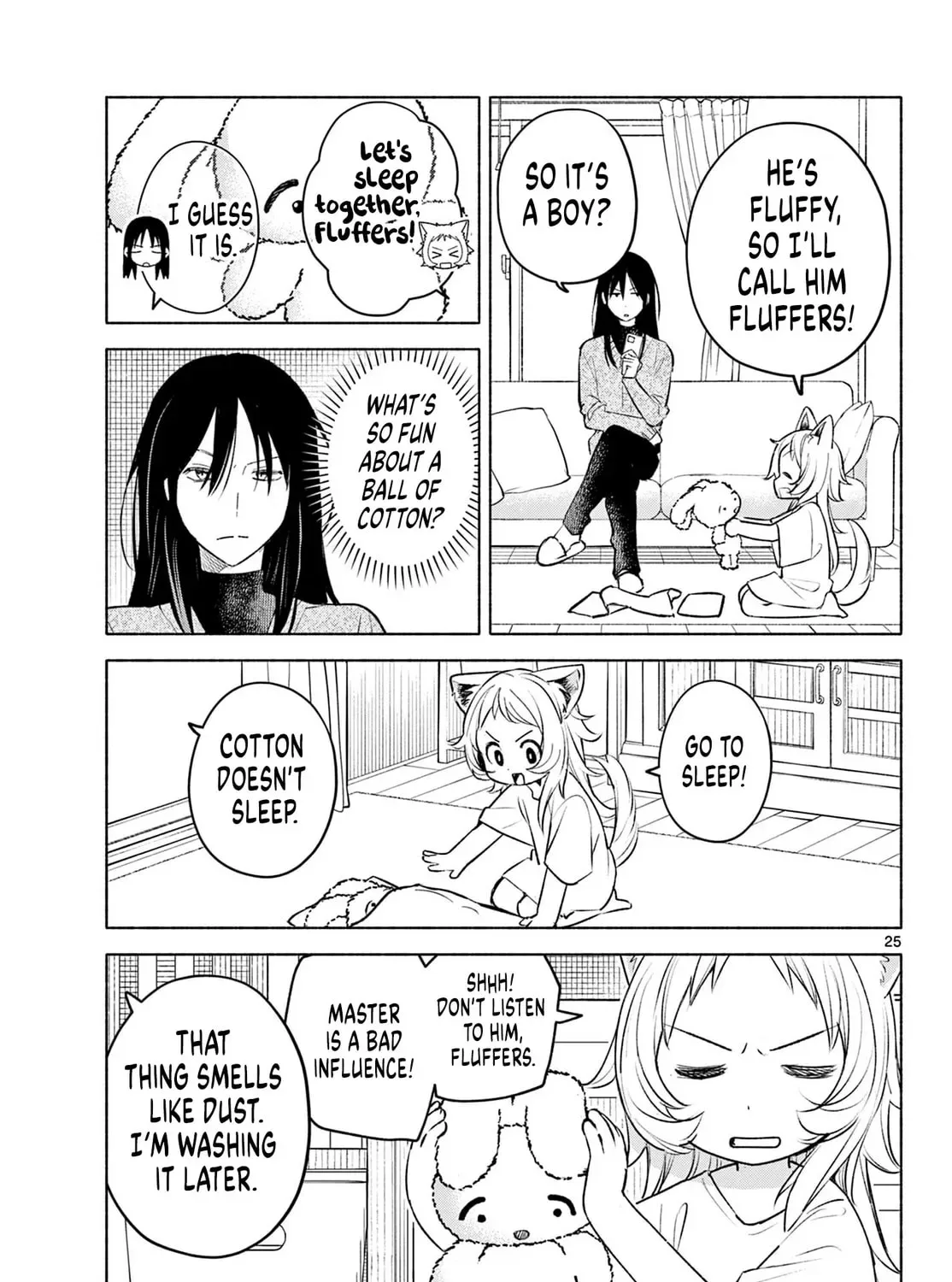 Shippo to Gekirin Chapter 1 page 47