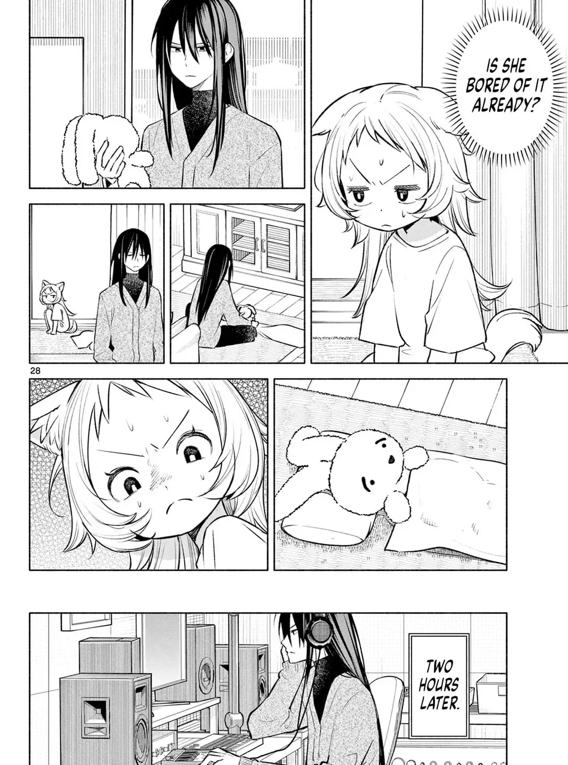 Shippo to Gekirin Chapter 1 page 53