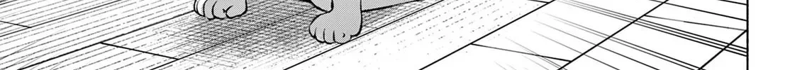 Shippo to Gekirin Chapter 1 page 64