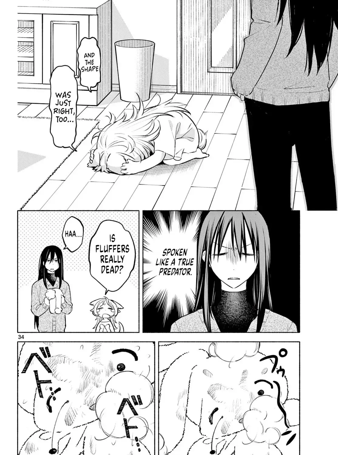 Shippo to Gekirin Chapter 1 page 65