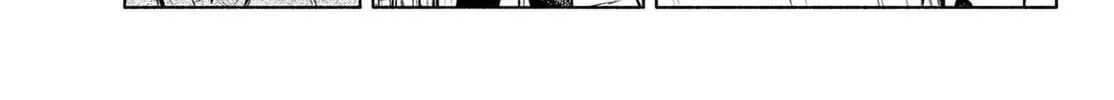 Shippo to Gekirin Chapter 1 page 68